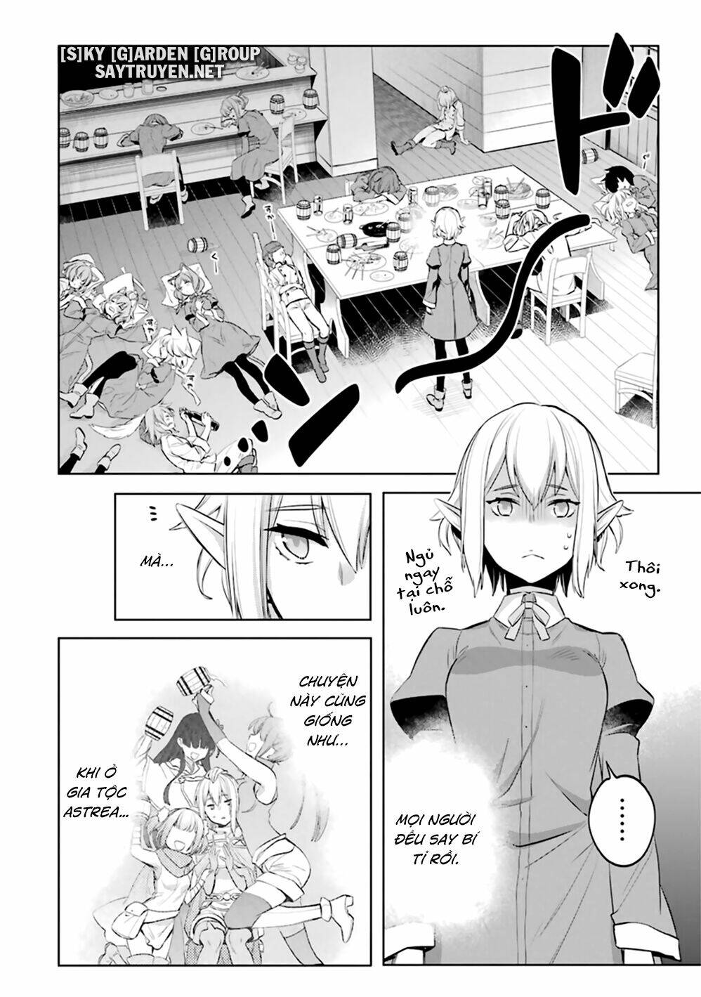 Dungeon Ni Deai O Motomeru No Wa Machigatte Iru Darou Ka: Familia Chronicle Episode Ryu: Chapter 18