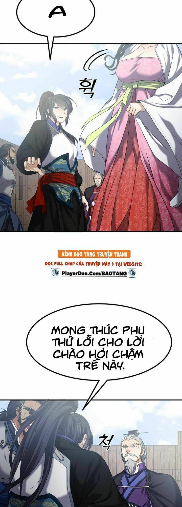 Lôi Thần Chuyển Sinh: Chapter 6