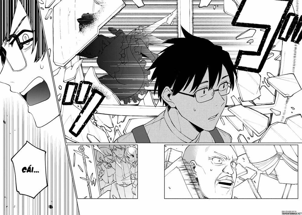 Boku No Kawaii Musume Wa Futago No Kenja: Chapter 1