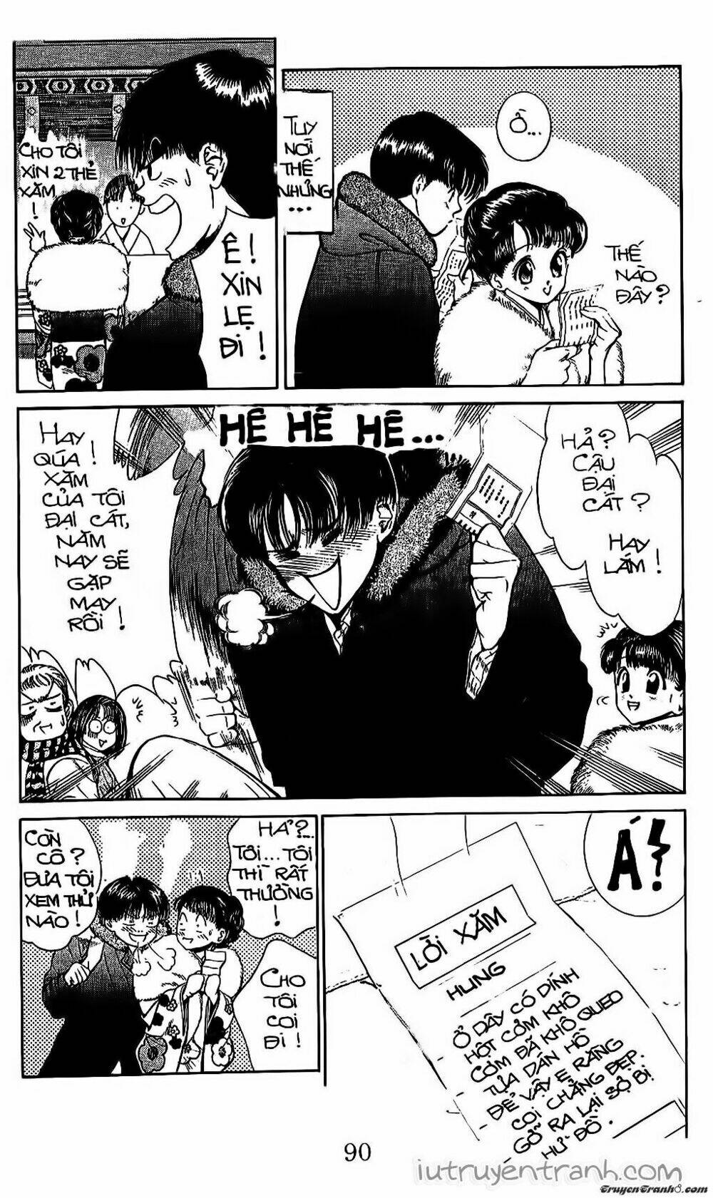 Mirano Nhà Tôi: Chapter 58