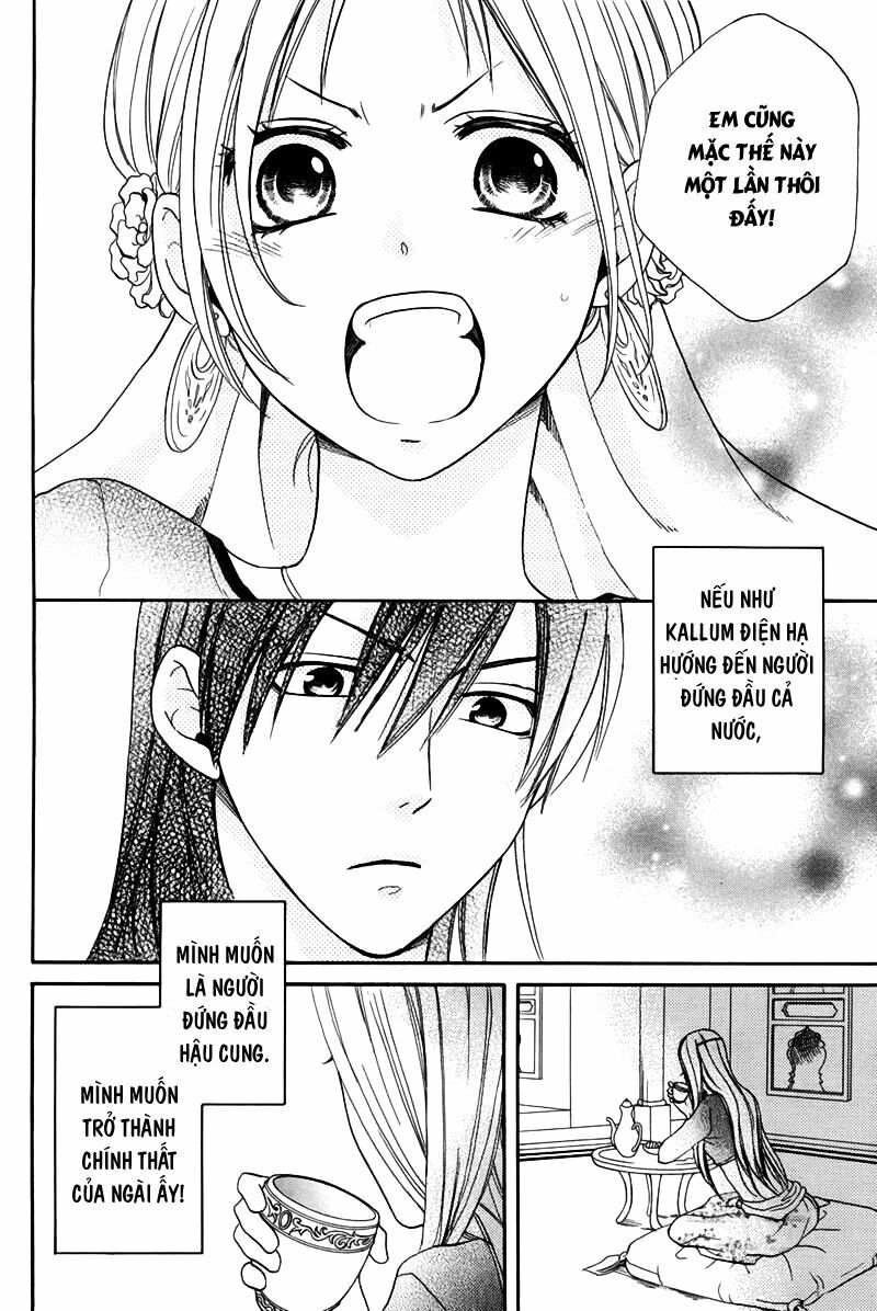 Sabaku no Harem: Chapter 14