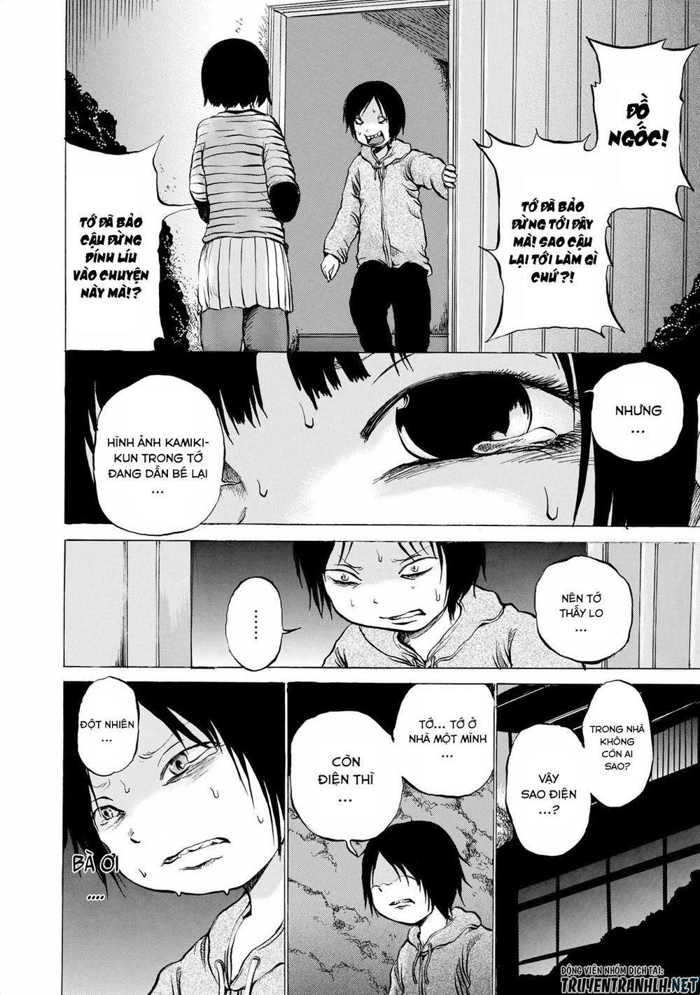 Sayuri-San No Imouto Wa Tenshi: Chapter 11