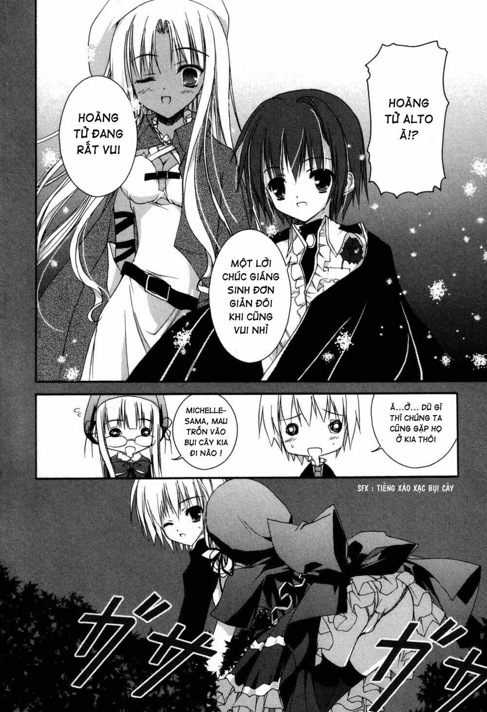 Nusunde Lilith: Chapter 7