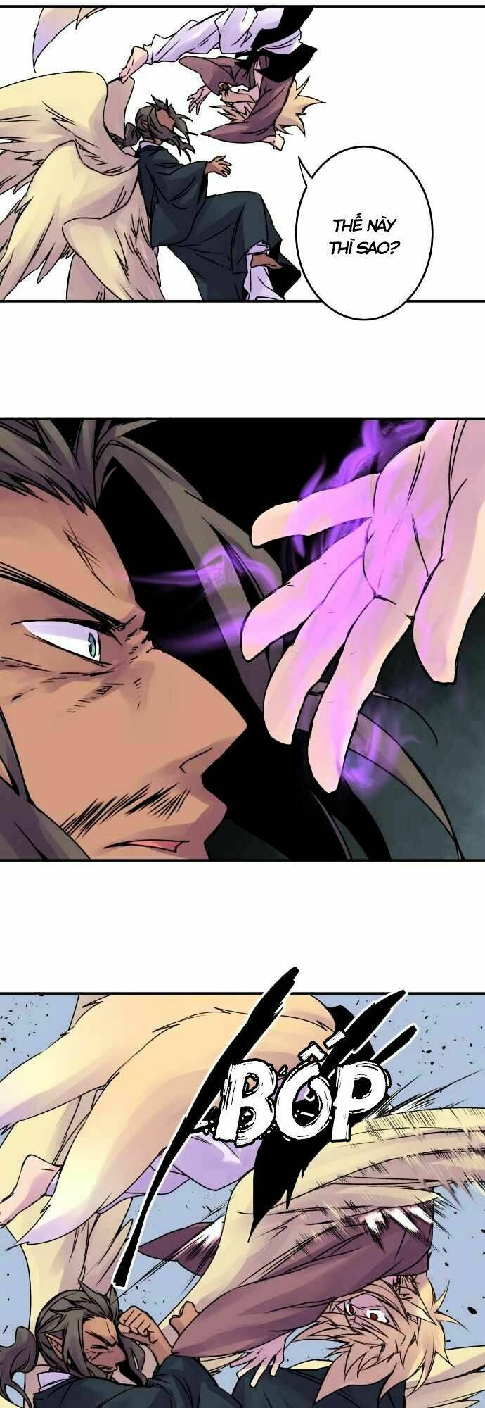 Ake No Tobari: Chapter 57