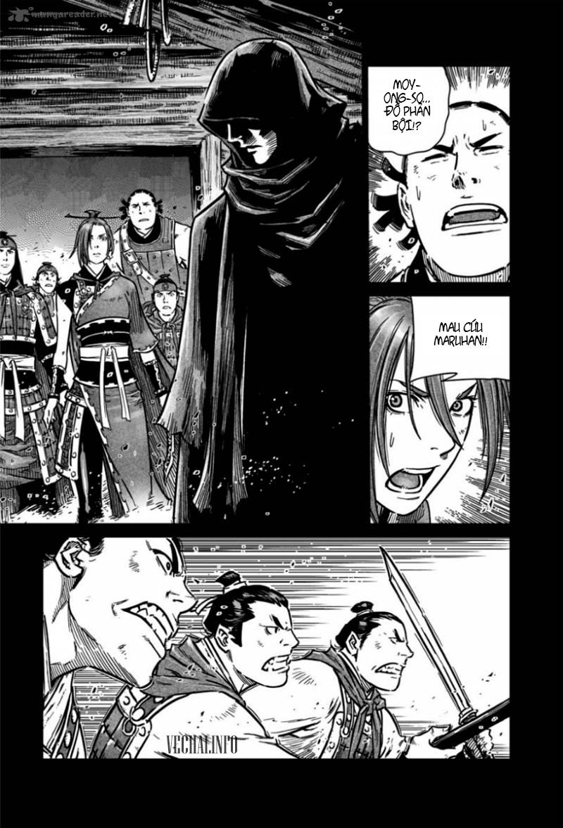 Mercenary Maruhan: Chapter 15