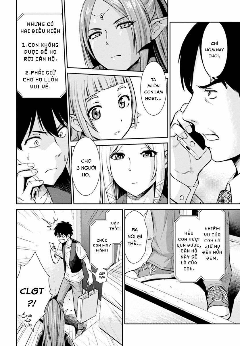 Yojouhan Isekai Kouryuuki: Chapter 1.1