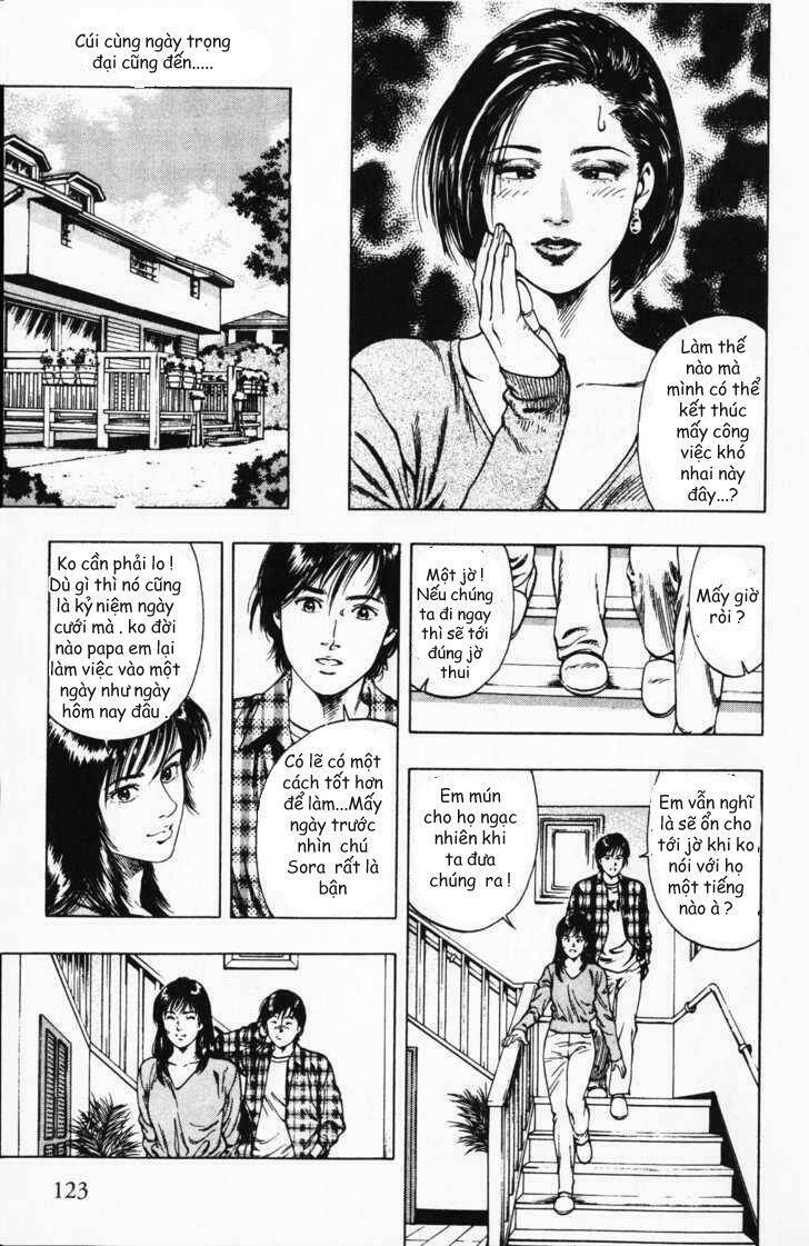Family Compo: Chapter 40