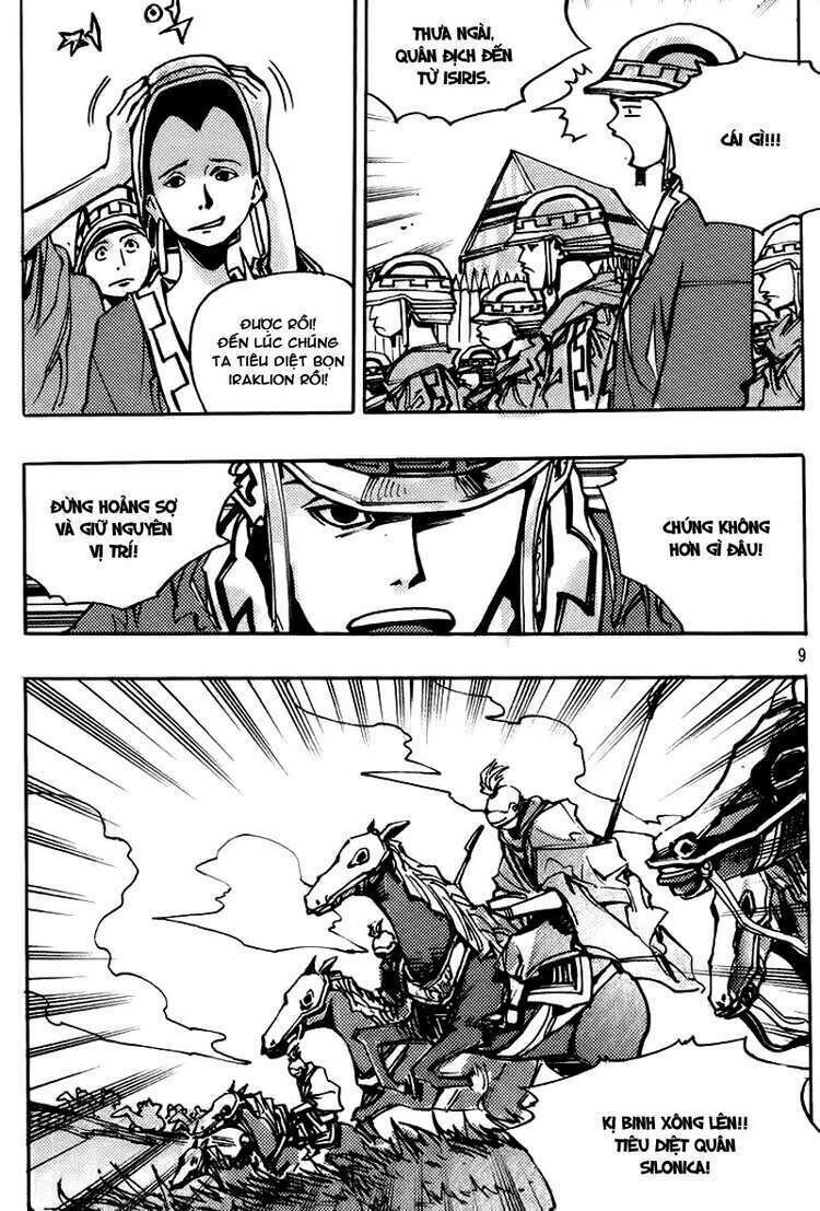 Ares - Kiếm Sĩ Lang Thang: Chapter 145