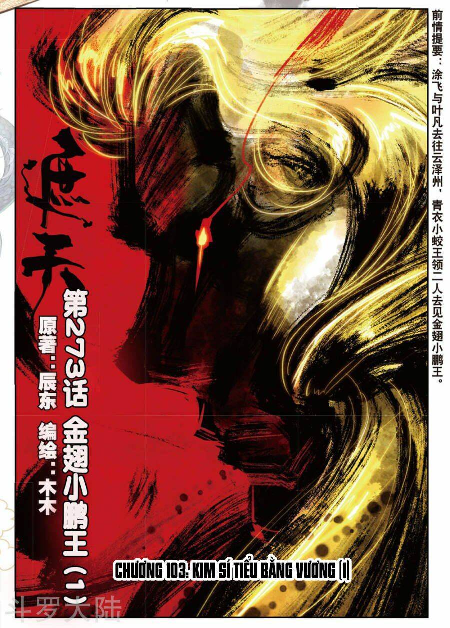 Già Thiên: Chapter 103
