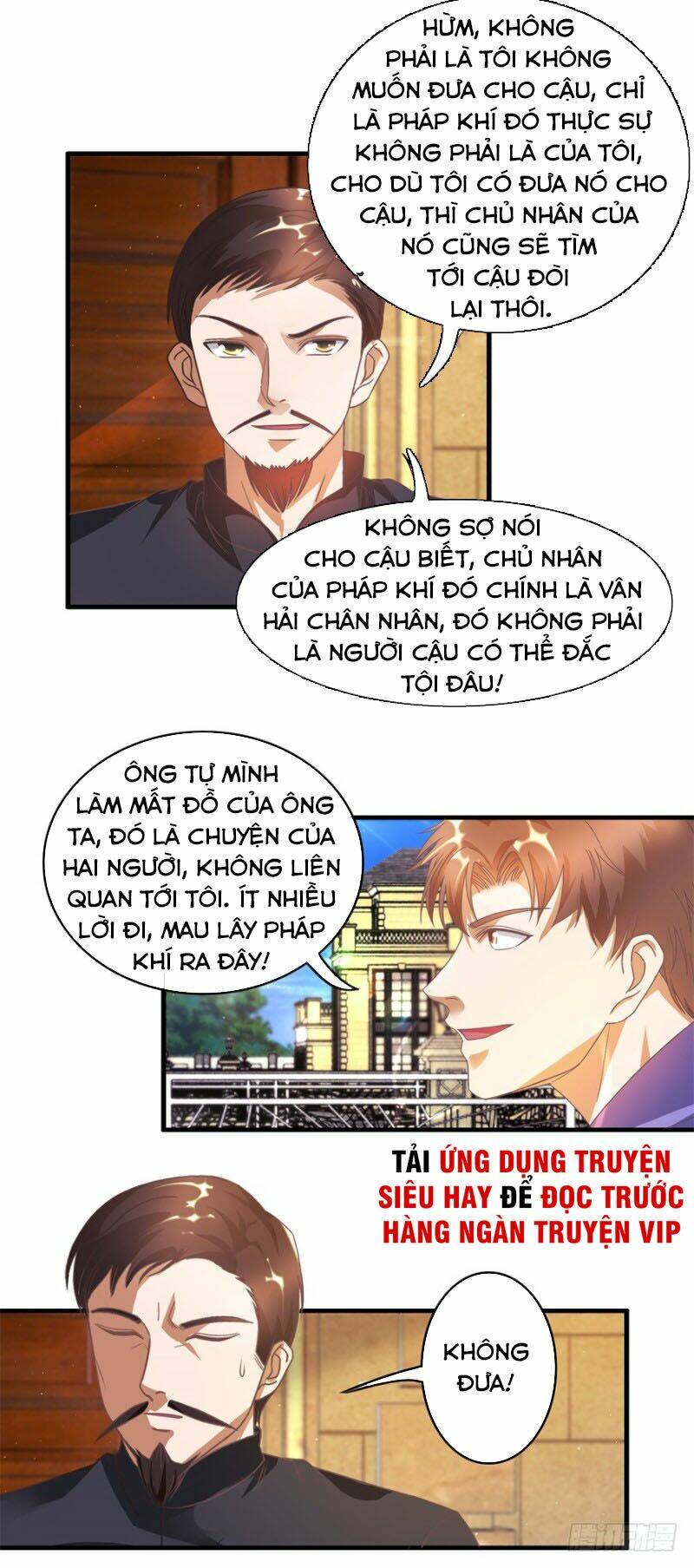 Chung Cực Thấu Thị Nhãn: Chapter 119