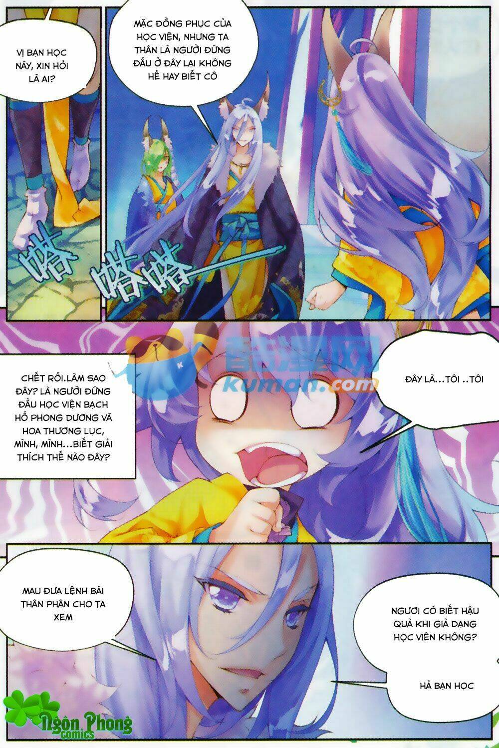 Thu La: Chapter 21