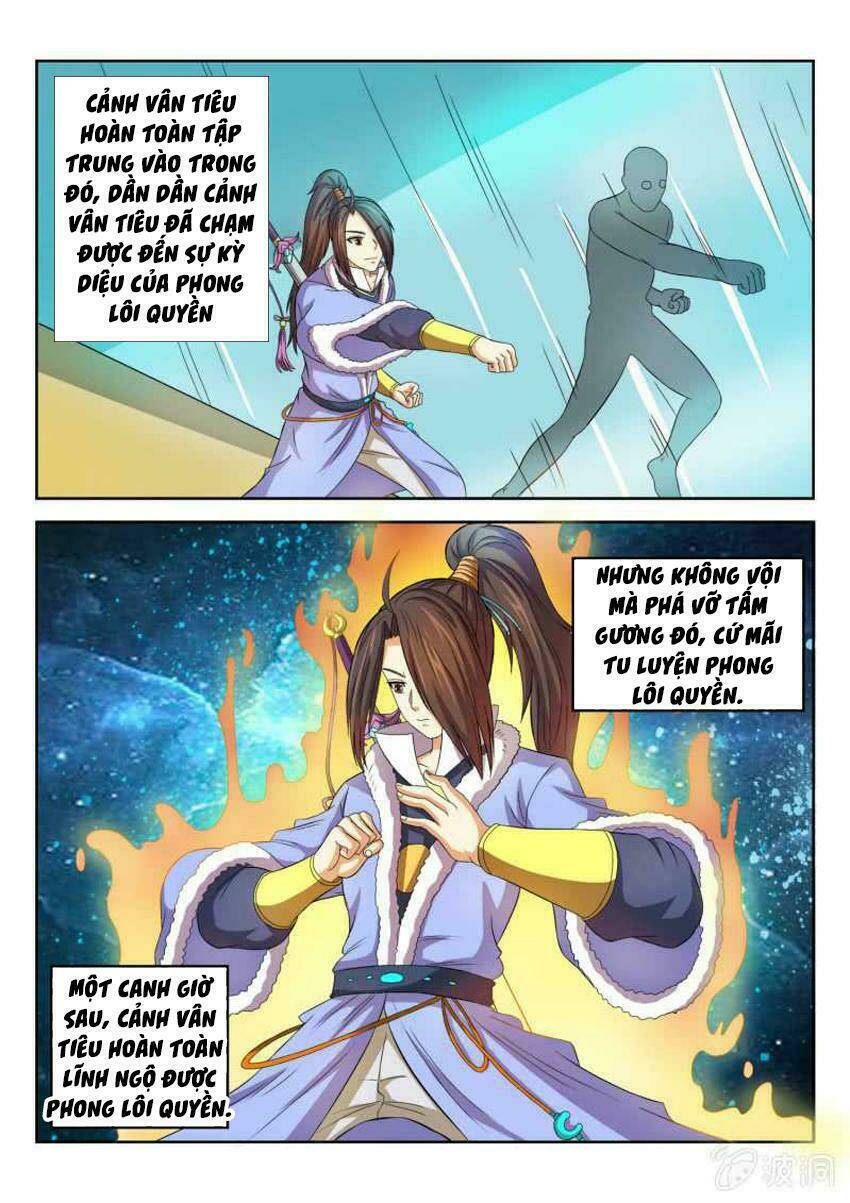 Tuyệt Thế Thần Hoàng: Chapter 70