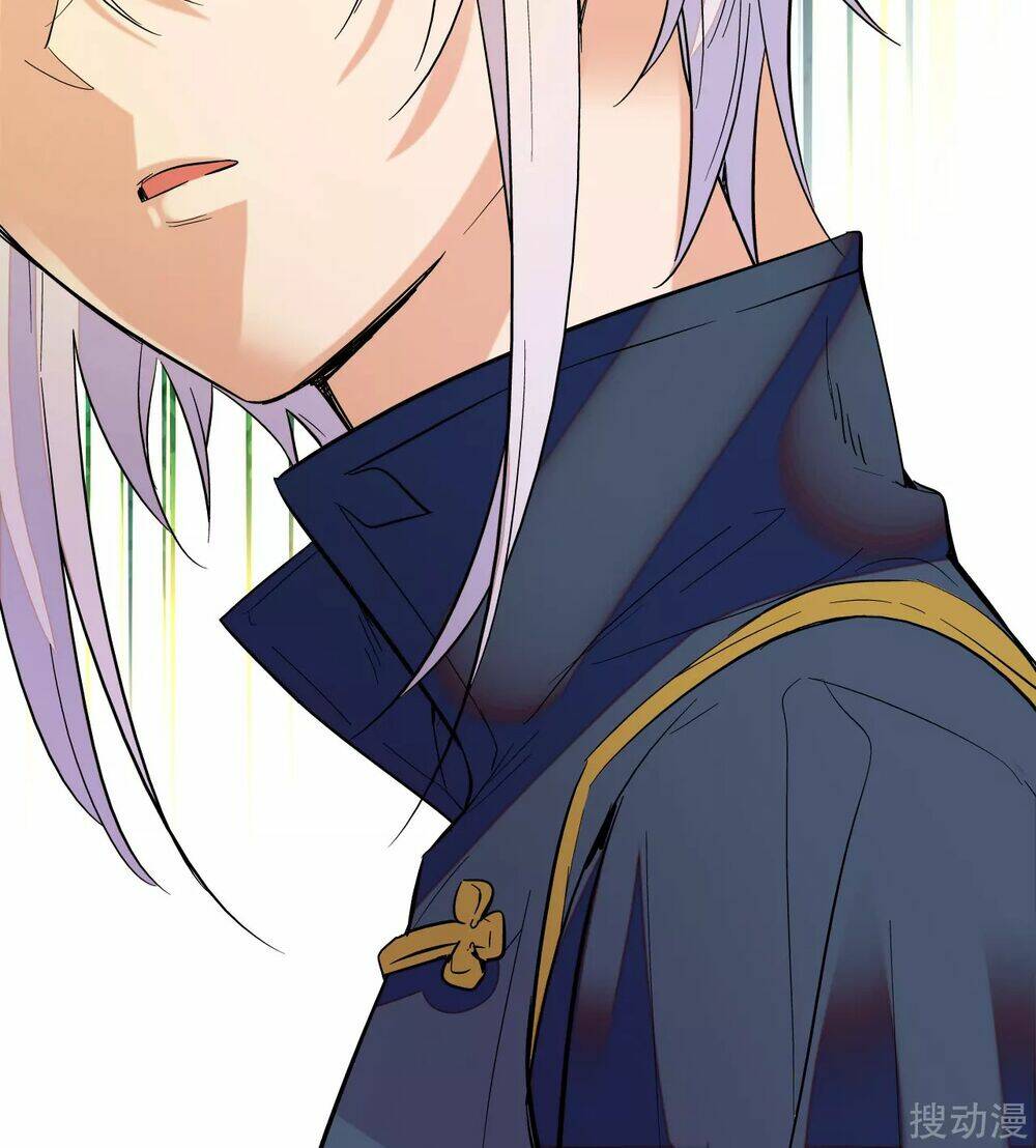 Huyết Túc Khế Ứớc: Chapter 23