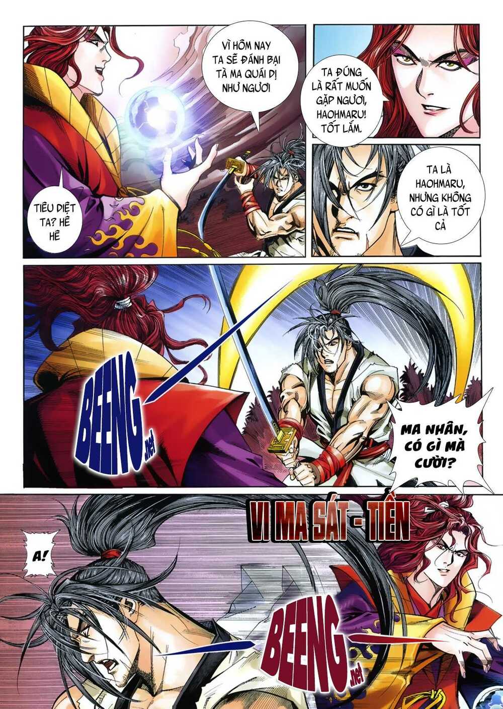Samurai Shodown: Chapter 15