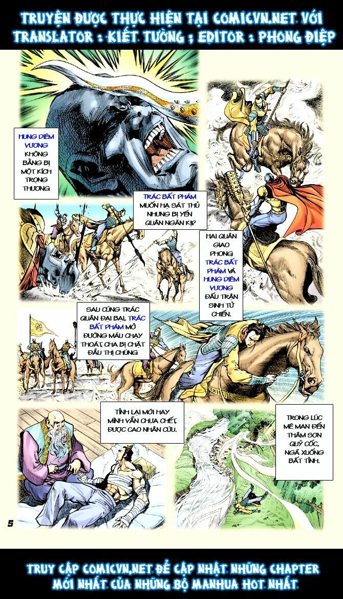 Thần Binh Huyền Kỳ I: Chapter 17