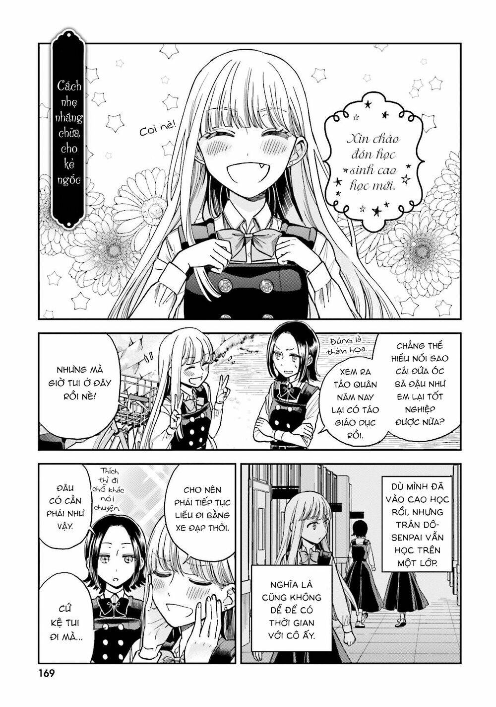 A Kiss And A White Lily: Chapter 25.5