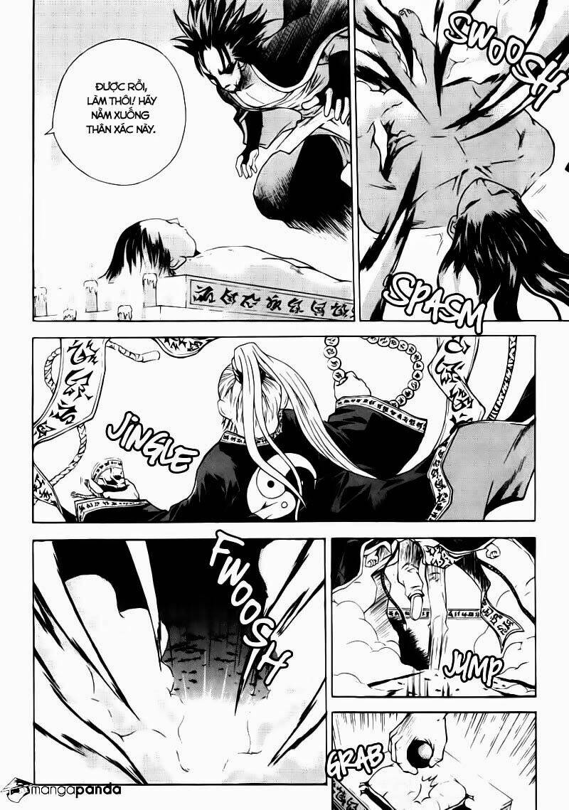 The Sword Of Emperor: Chapter 3