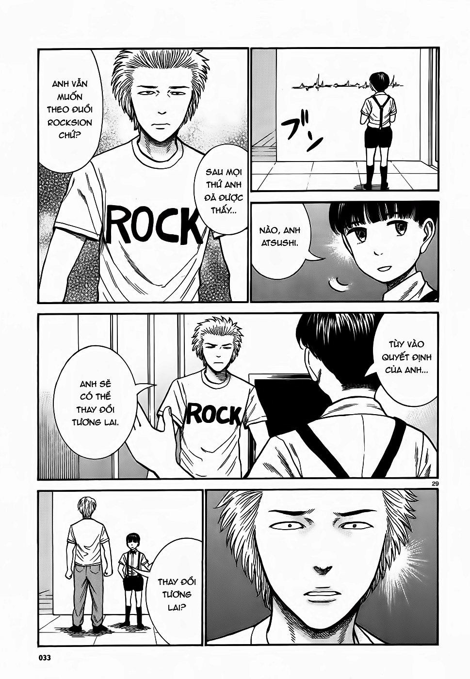Não Phẳng Siêu Năng Lực: Chapter 76