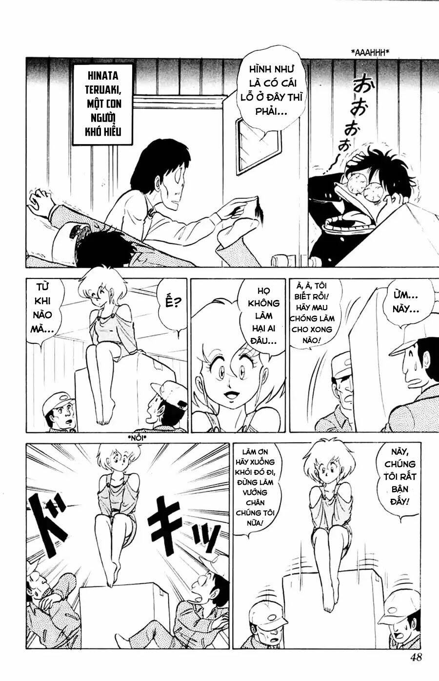 Xóm Trọ Bất Ổn: Chapter 2