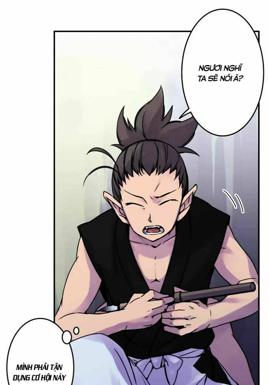 Ake No Tobari: Chapter 43