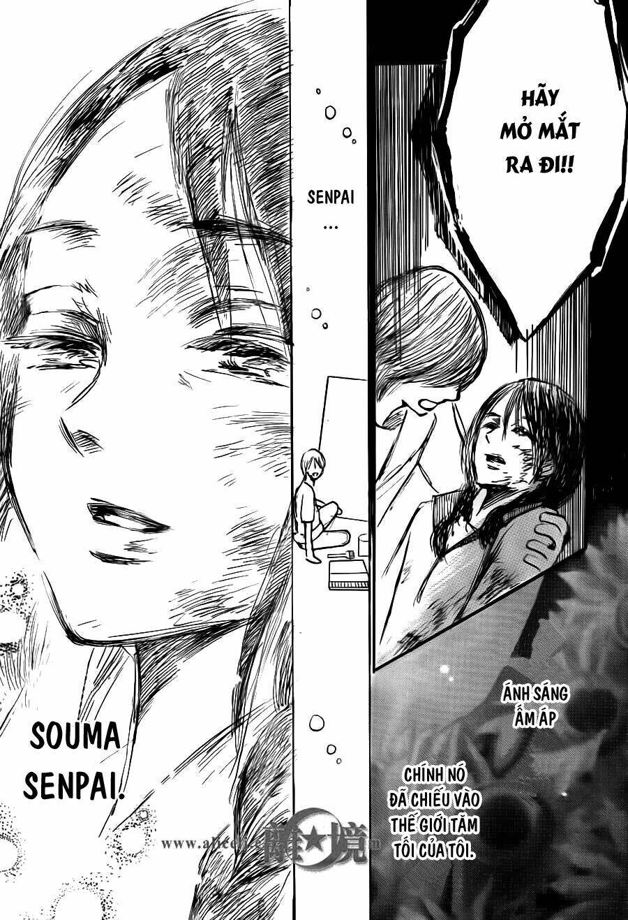 Hope: Chapter 12
