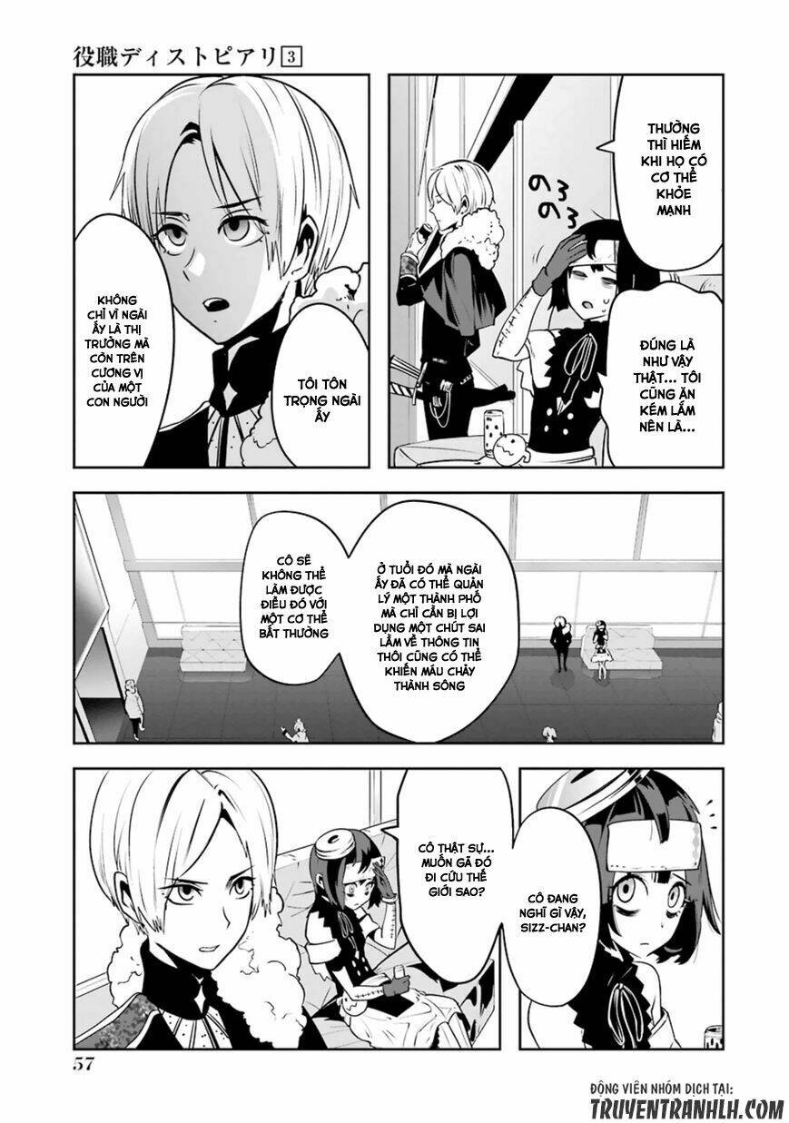 Yakushoku Distpiari - Gesellshaft Blue: Chapter 17
