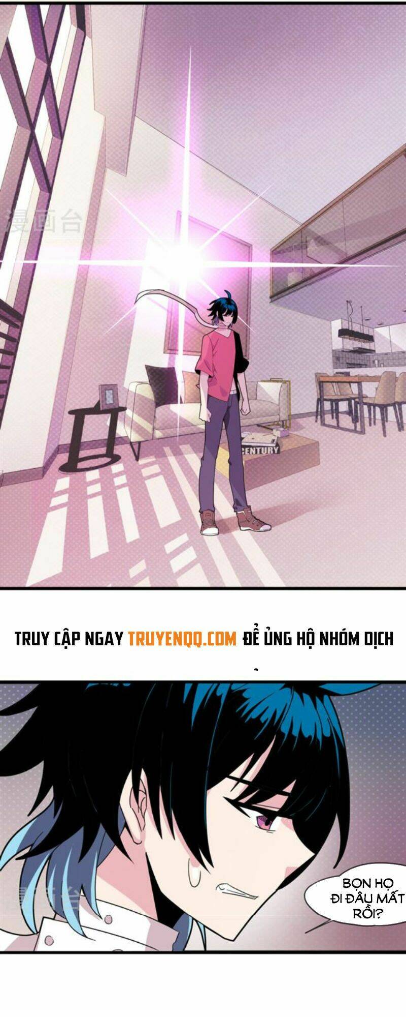 Thế Thân Ma Vương Nam Khuê Mật: Chapter 11