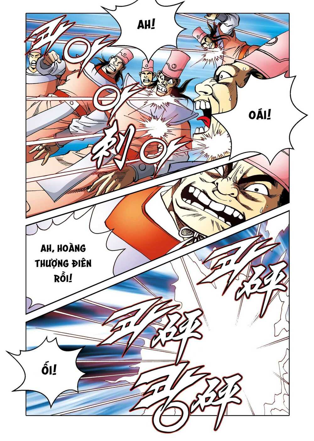 Nhật Tà Nguyệt Ma: Chapter 182