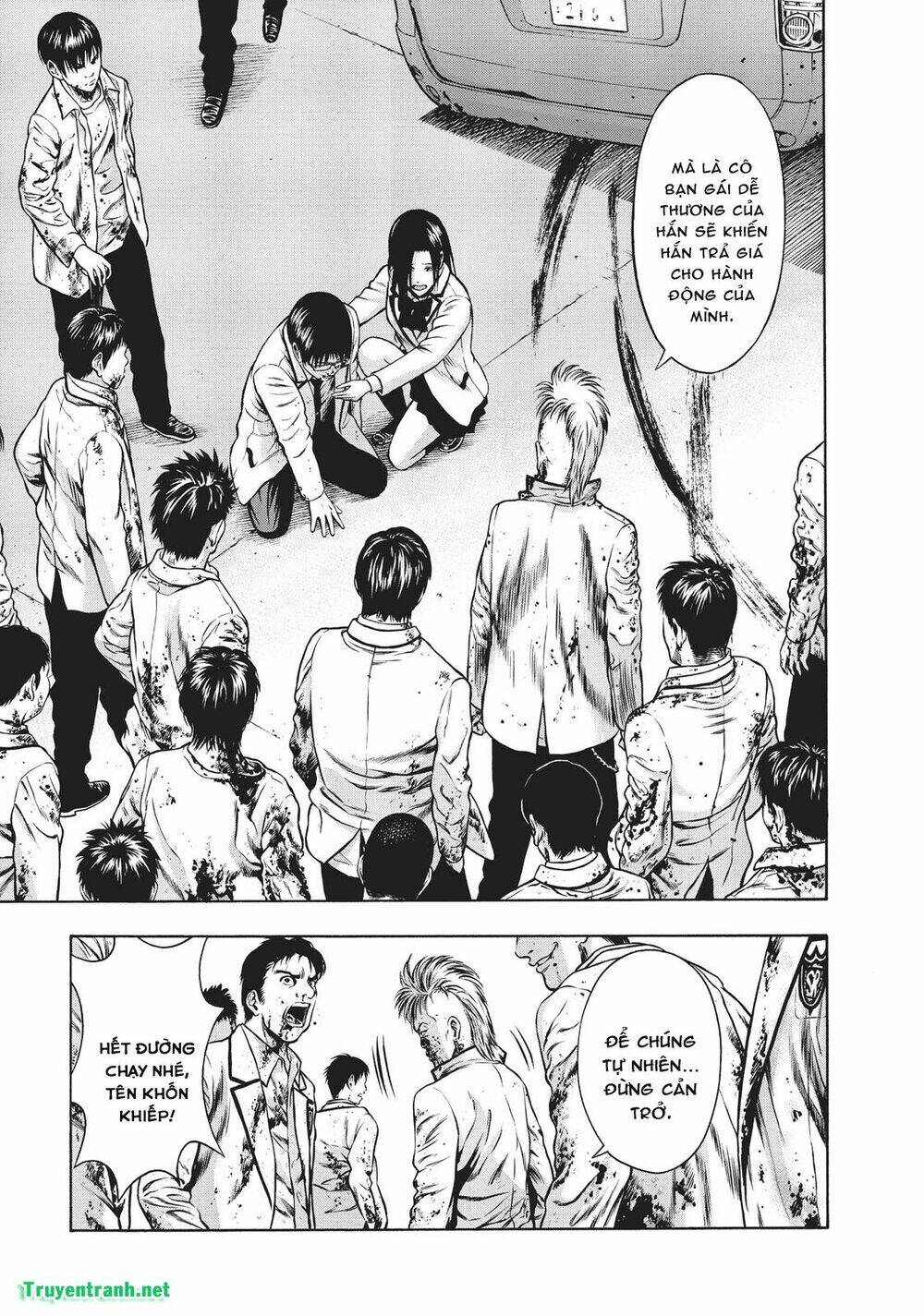 Igai - The Play Dead/Alive: Chapter 16