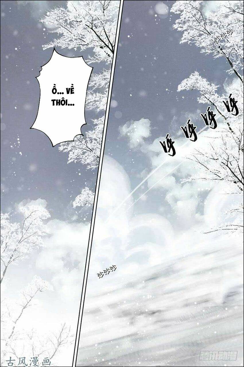 Ngạo Thế Cửu Trọng Thiên: Chapter 56.5