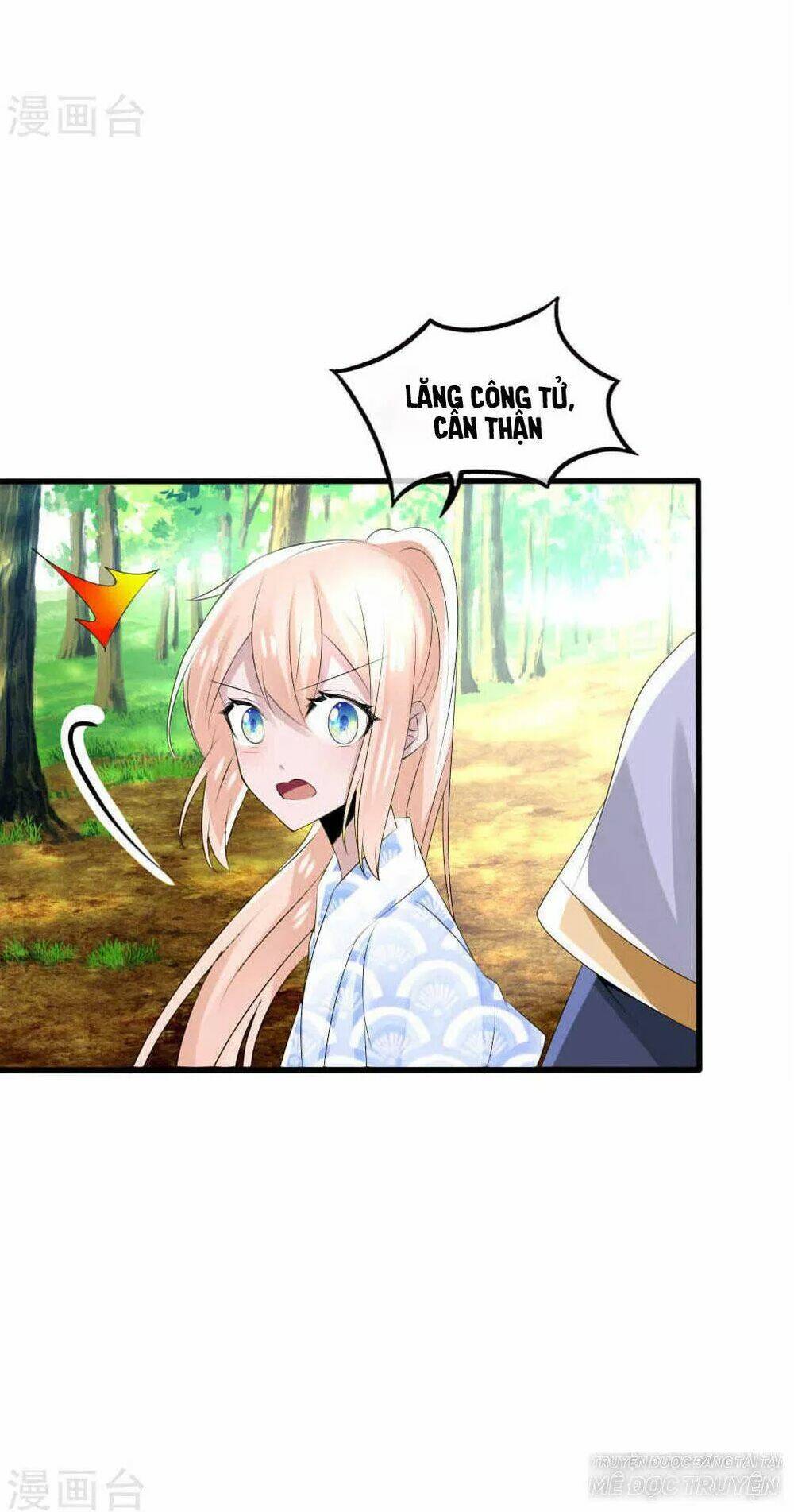 Kế Hoạch Sủng Ái Của Tiểu Công Chúa: Chapter 42