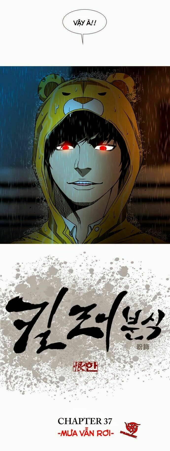 Quán Ăn Sát Thủ: Chapter 37