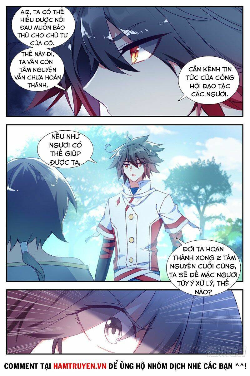 Thiện Lương Tử Thần: Chapter 126