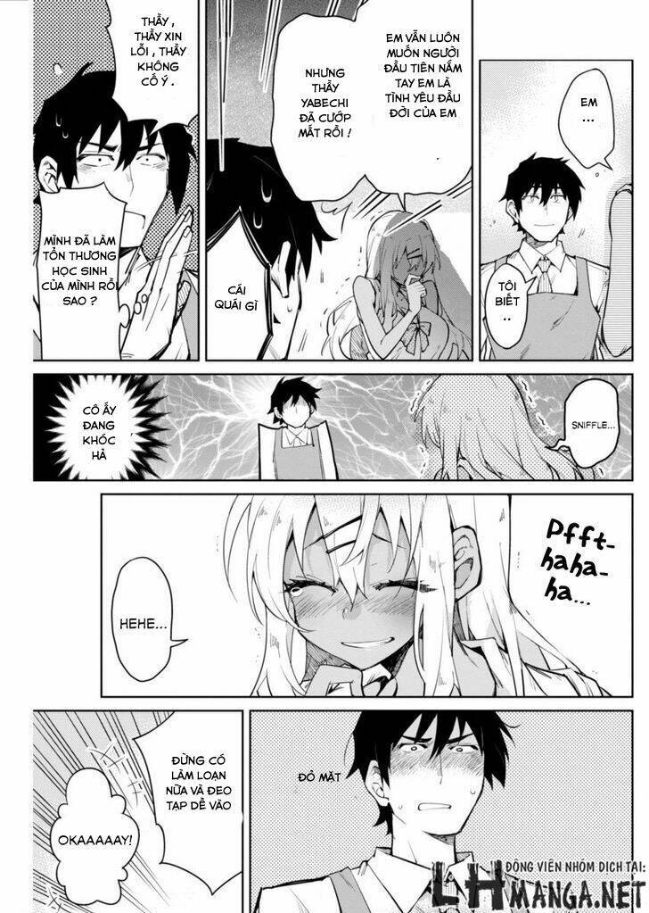 Gal Gohan: Chapter 1