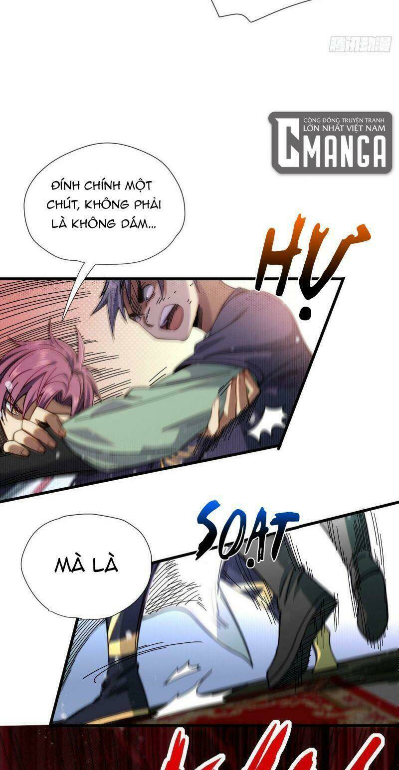 Cửu Vực Chi Thiên Nhãn Quật Khởi: Chapter 9