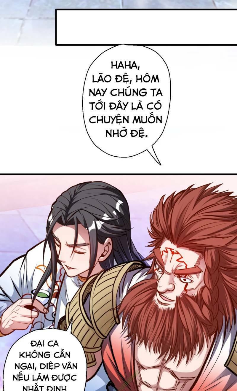 Tối Cường Đại Biểu Hoàng Kim Thận: Chapter 24