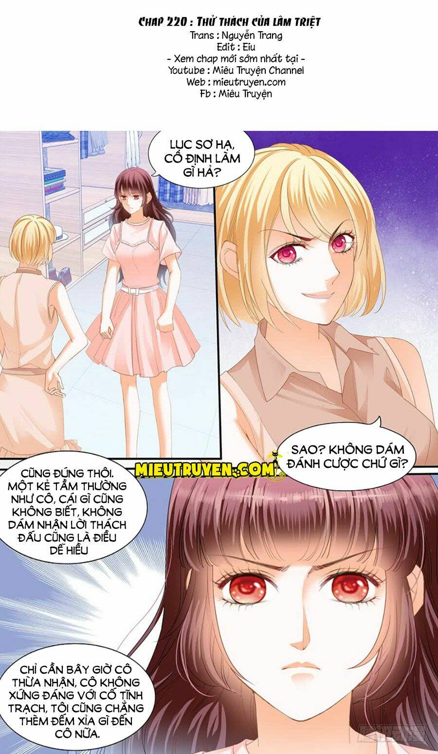 Thiểm Hôn Kiều Thê: Chapter 220