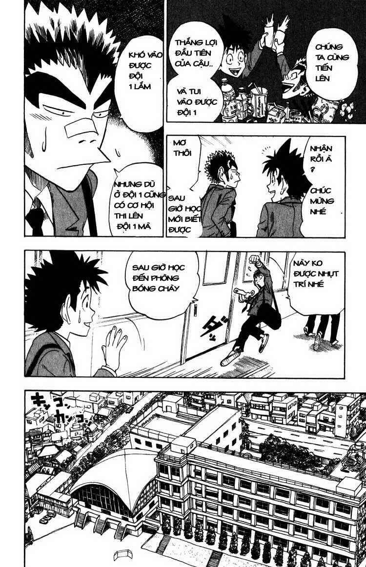 Lá Chắn Mắt: Chapter 23