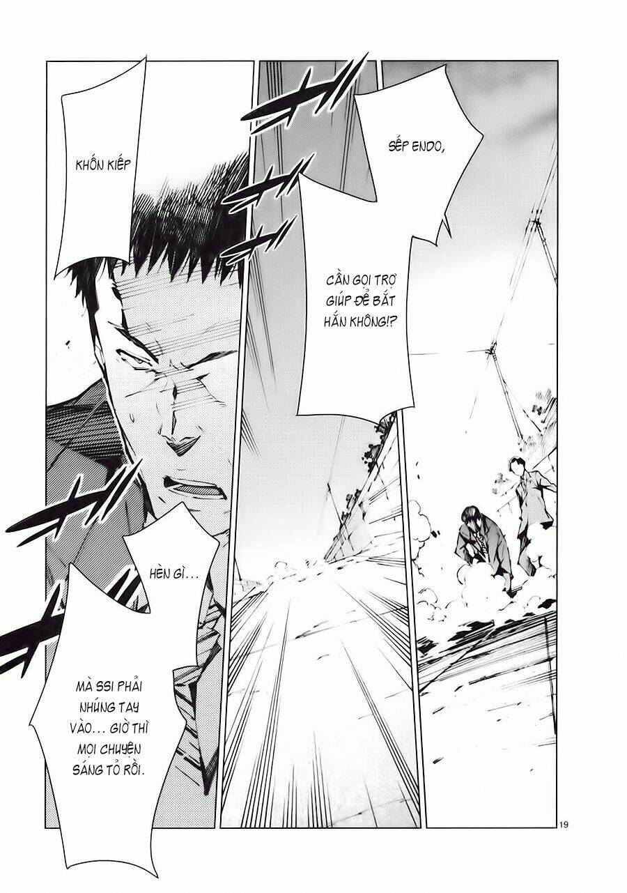 Ánh Sáng Vĩ Đại: Chapter 12