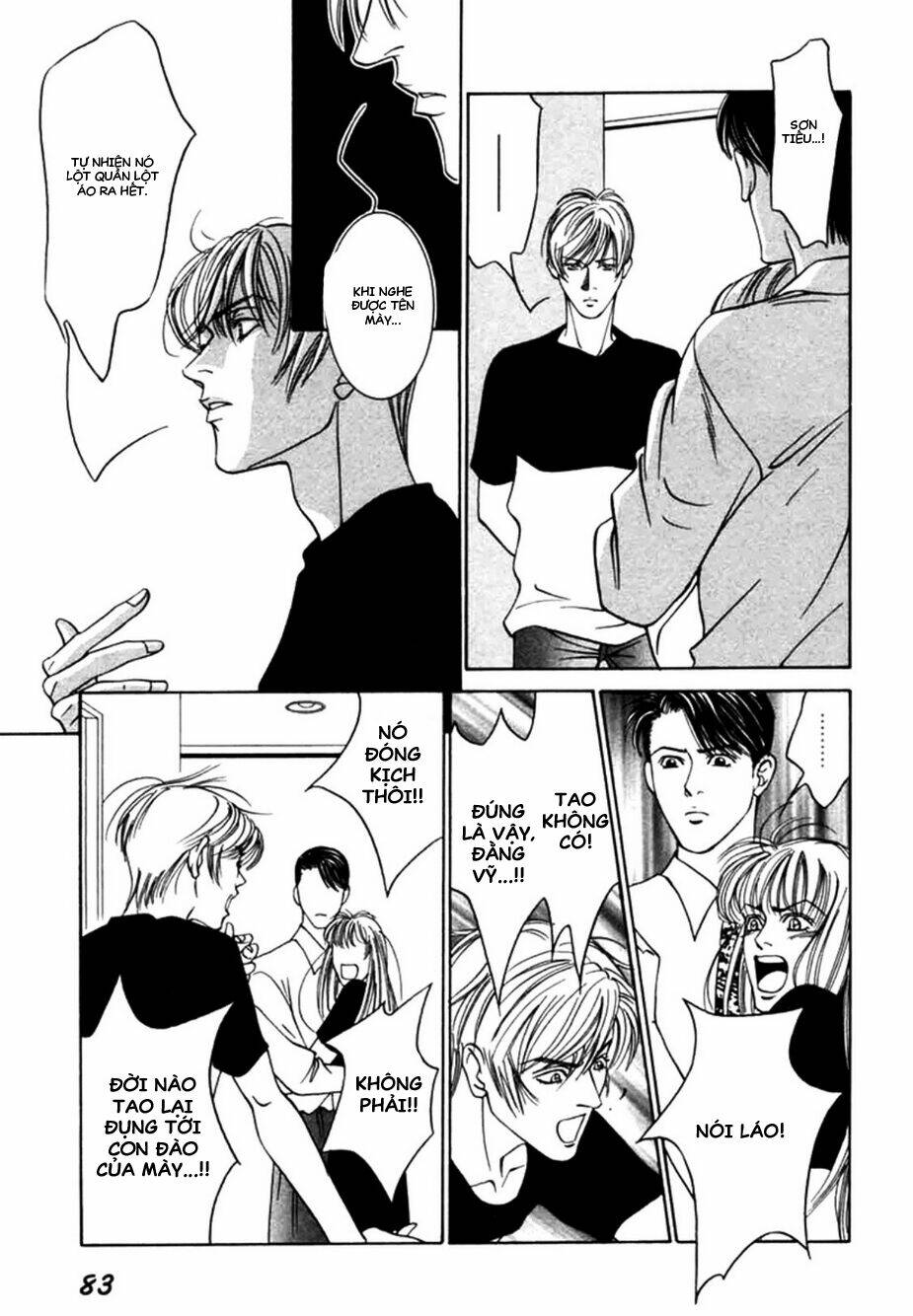 Lửa Tình Rực Cháy: Chapter 7