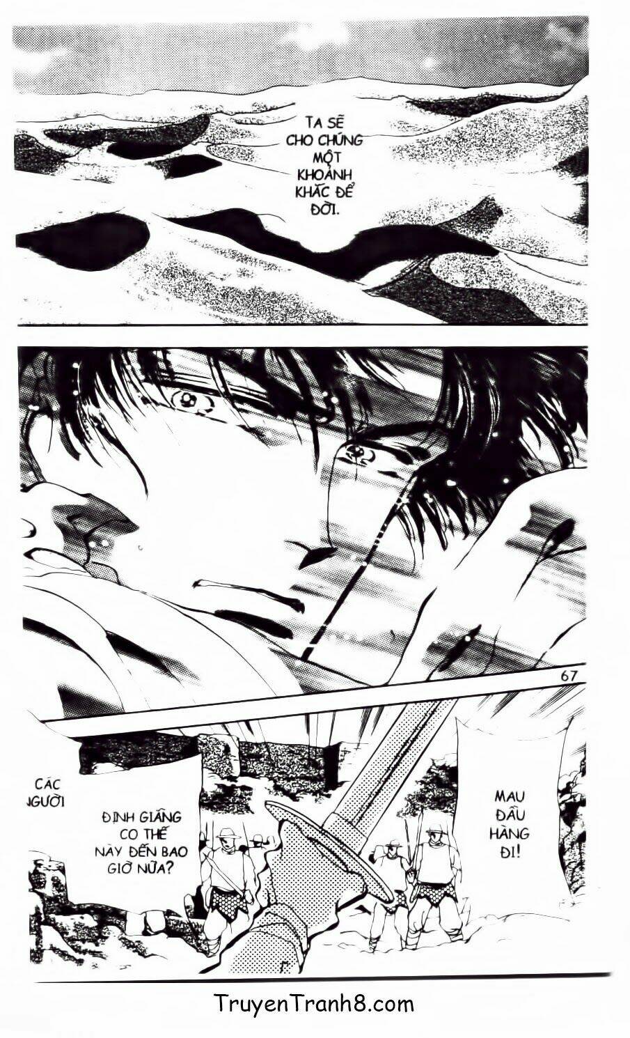 Đứa Con Số Phận: Chapter 47.1