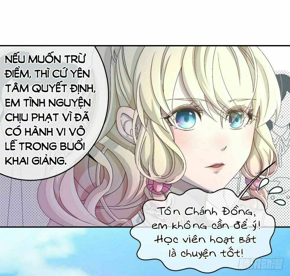 Đối Nhĩ Duy Mệnh Thị Tòng: Chapter 13.5