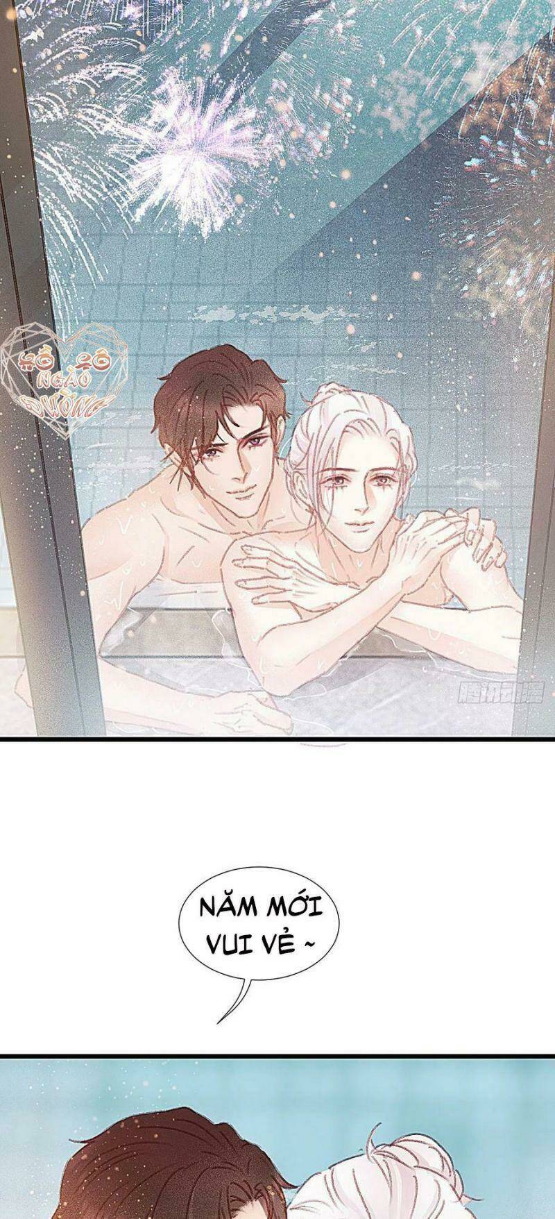 Hữu Yêu Lai Chi Họa Trung Tiên: Chapter 67