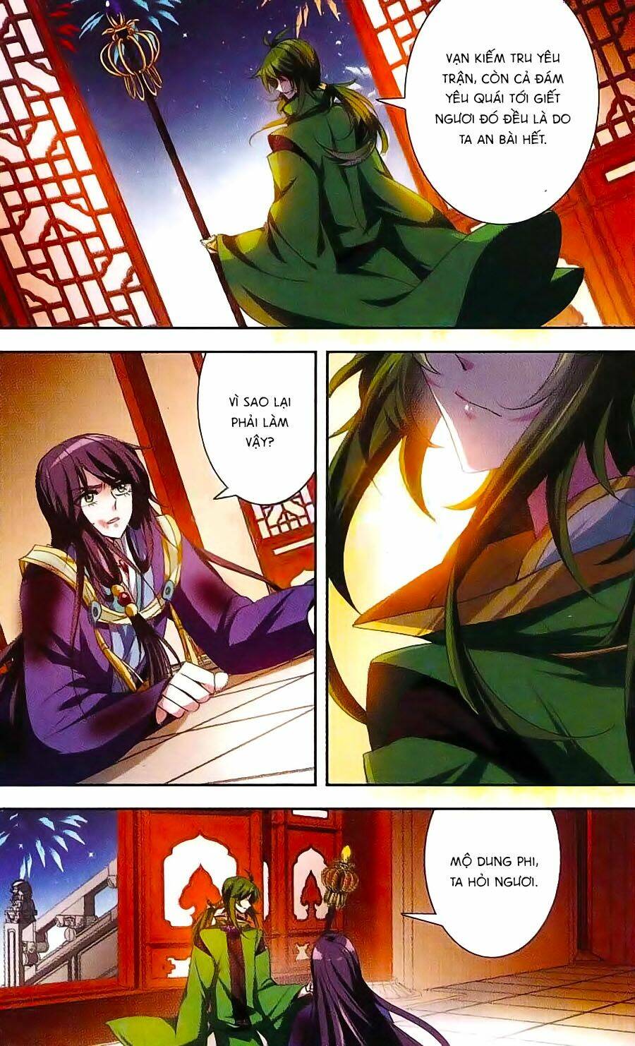 Phi Sắc Dị Văn Lục: Chapter 24