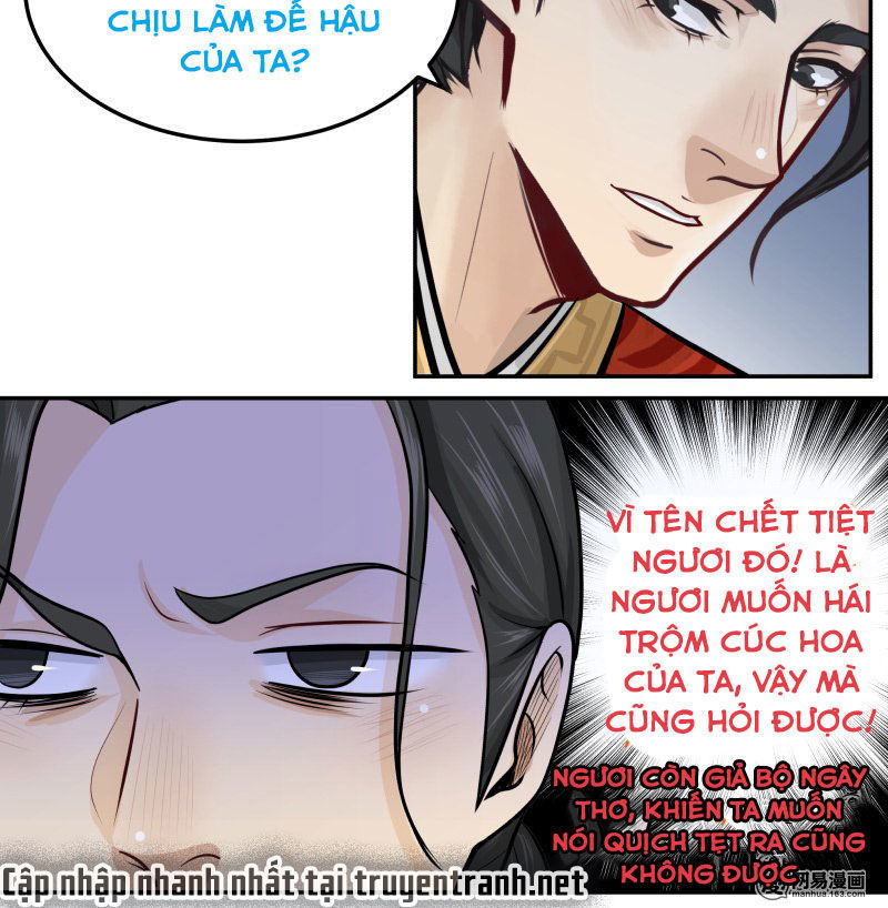 Hoàng Thượng Đoạn Tụ! Đừng Chạm Vào Ta: Chapter 60