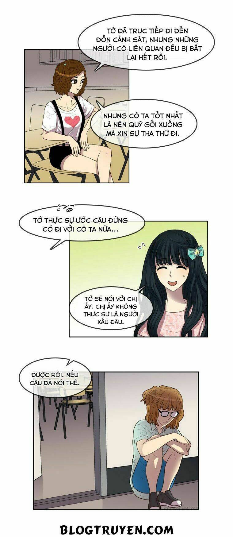 My Shining World: Chapter 45