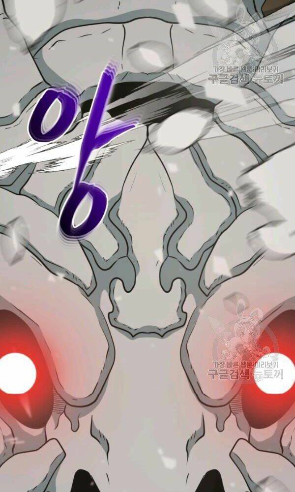 Ngôi Nhà Kết Nối Với Hầm Ngục: Chapter 36