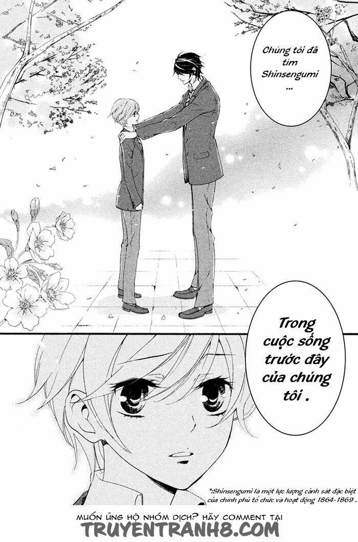 Ssg - Meimon Danshikou Keppuuroku: Chapter 2