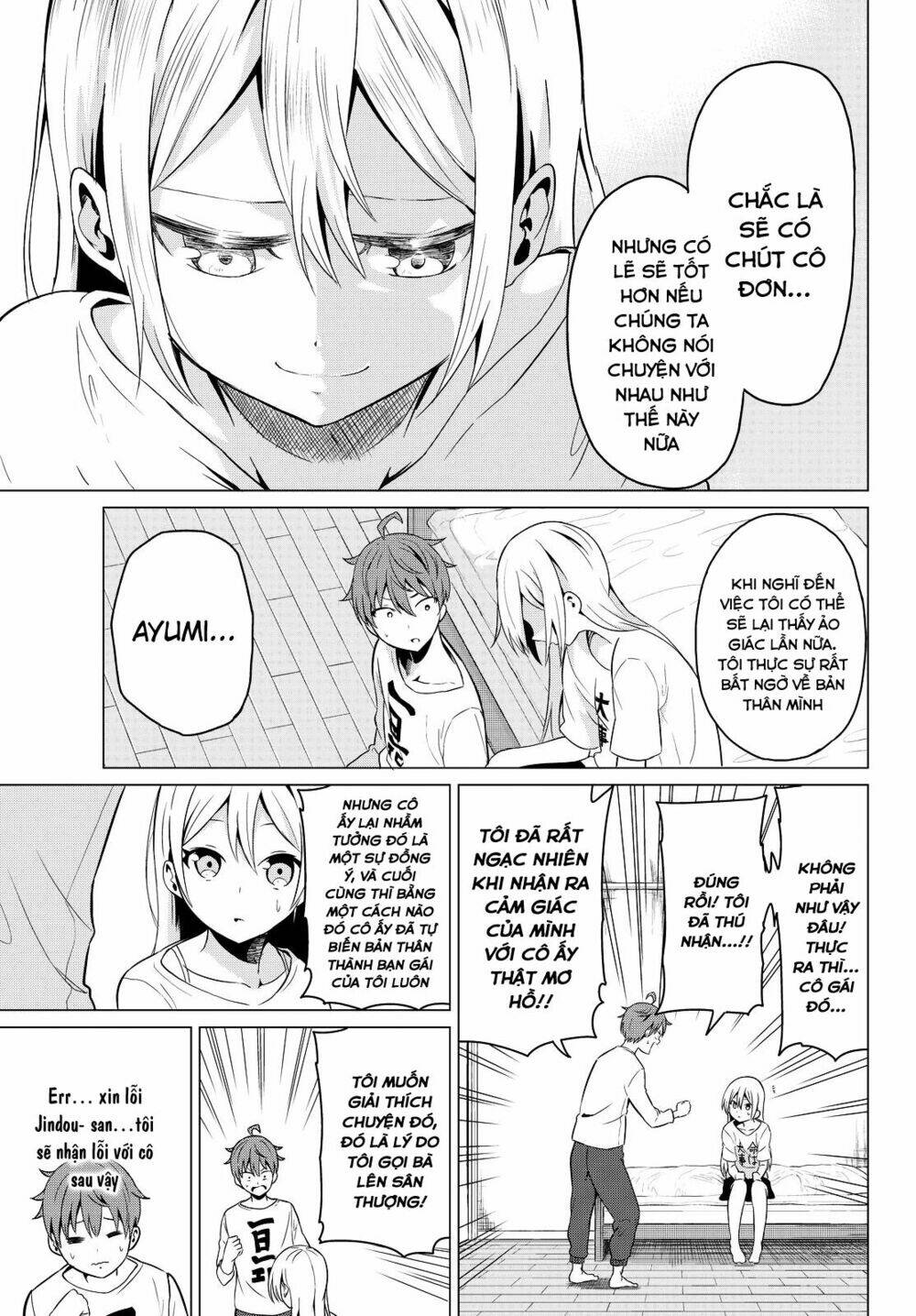Sekai Ka Kanojo Ka Erabenai: Chapter 2