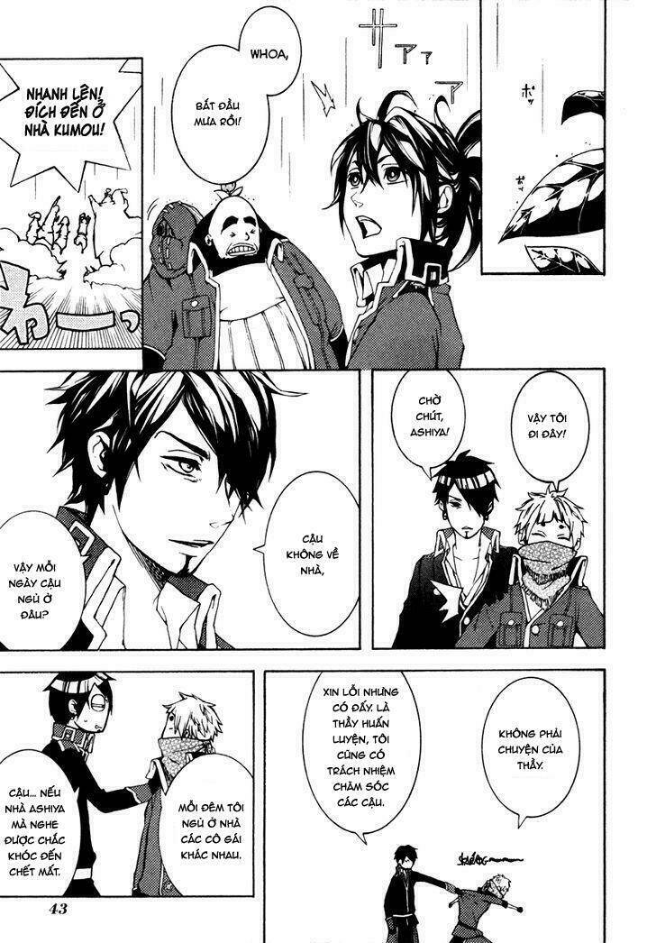 Donten Ni Warau Gaiden: Chapter 2